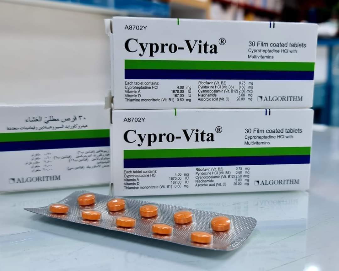 Cypro_Vita