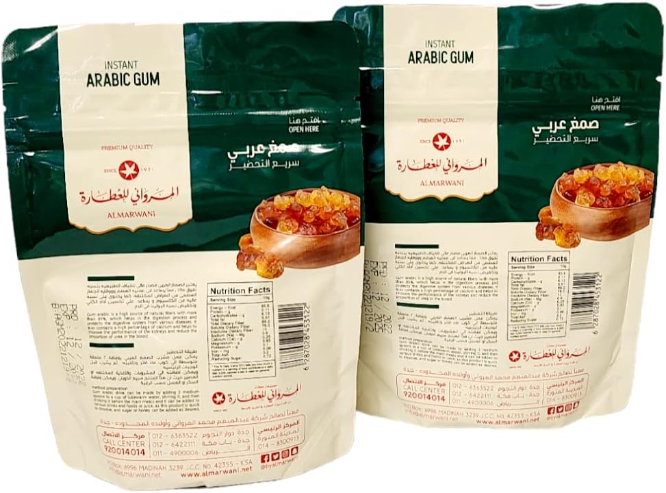 الصمغ العربي الاصلي
