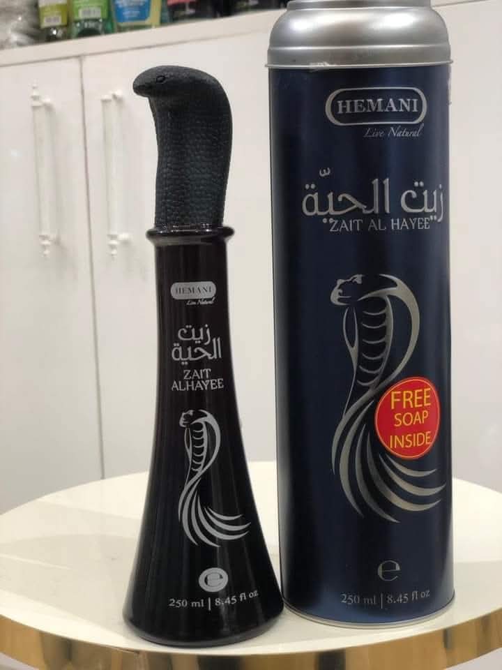 زيت الحية