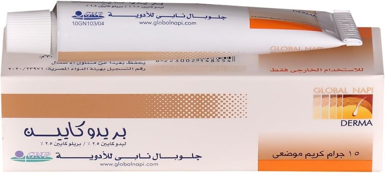 PRIDOCAIN CREAM