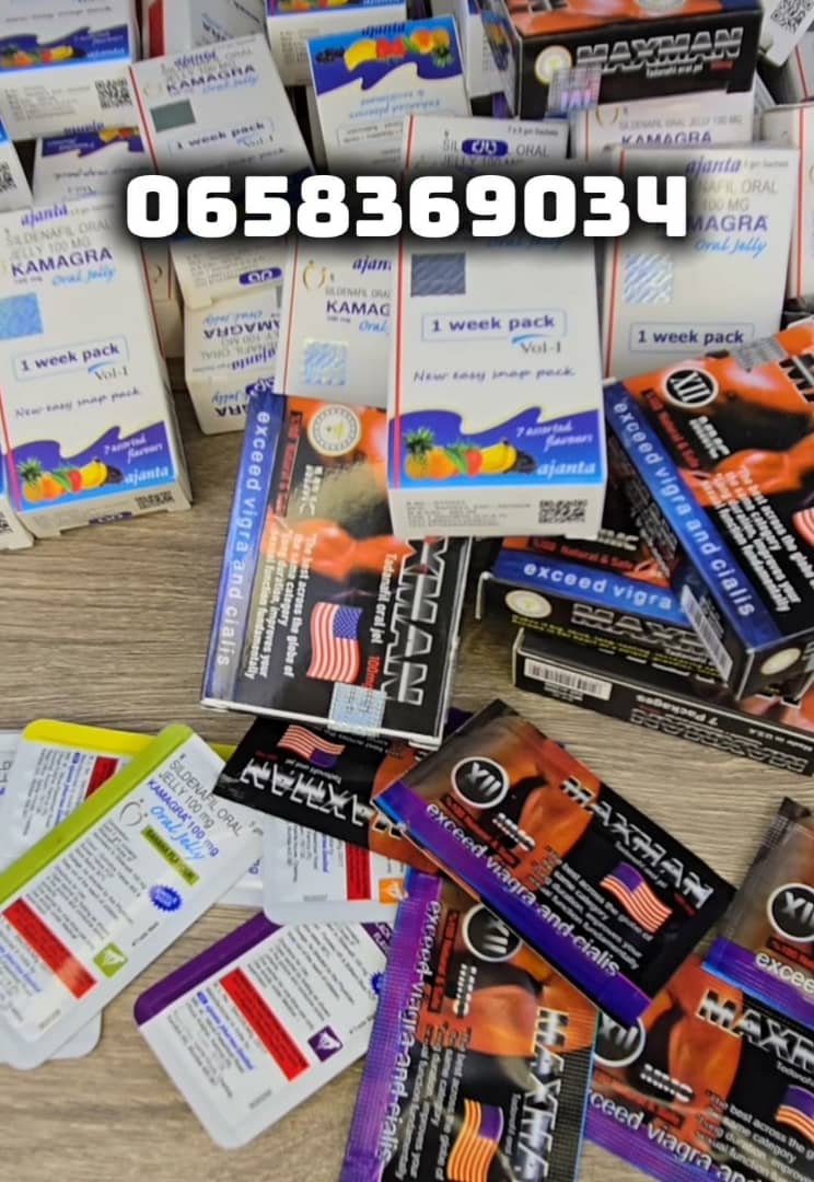 KAMAGRA + MAXMAN