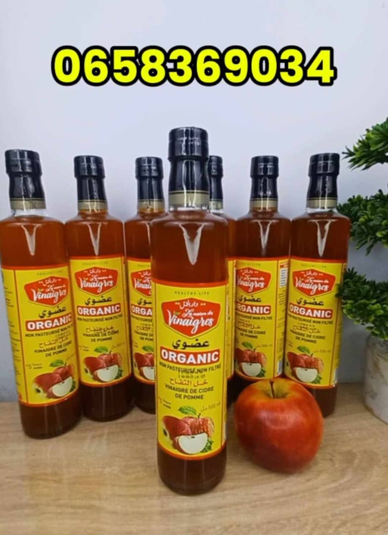خل التفاح الأخضر