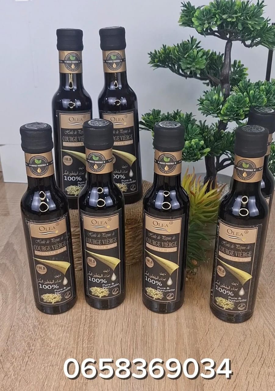 زيت بذور اليقطين البكر