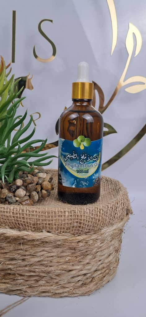 زيت الأملج