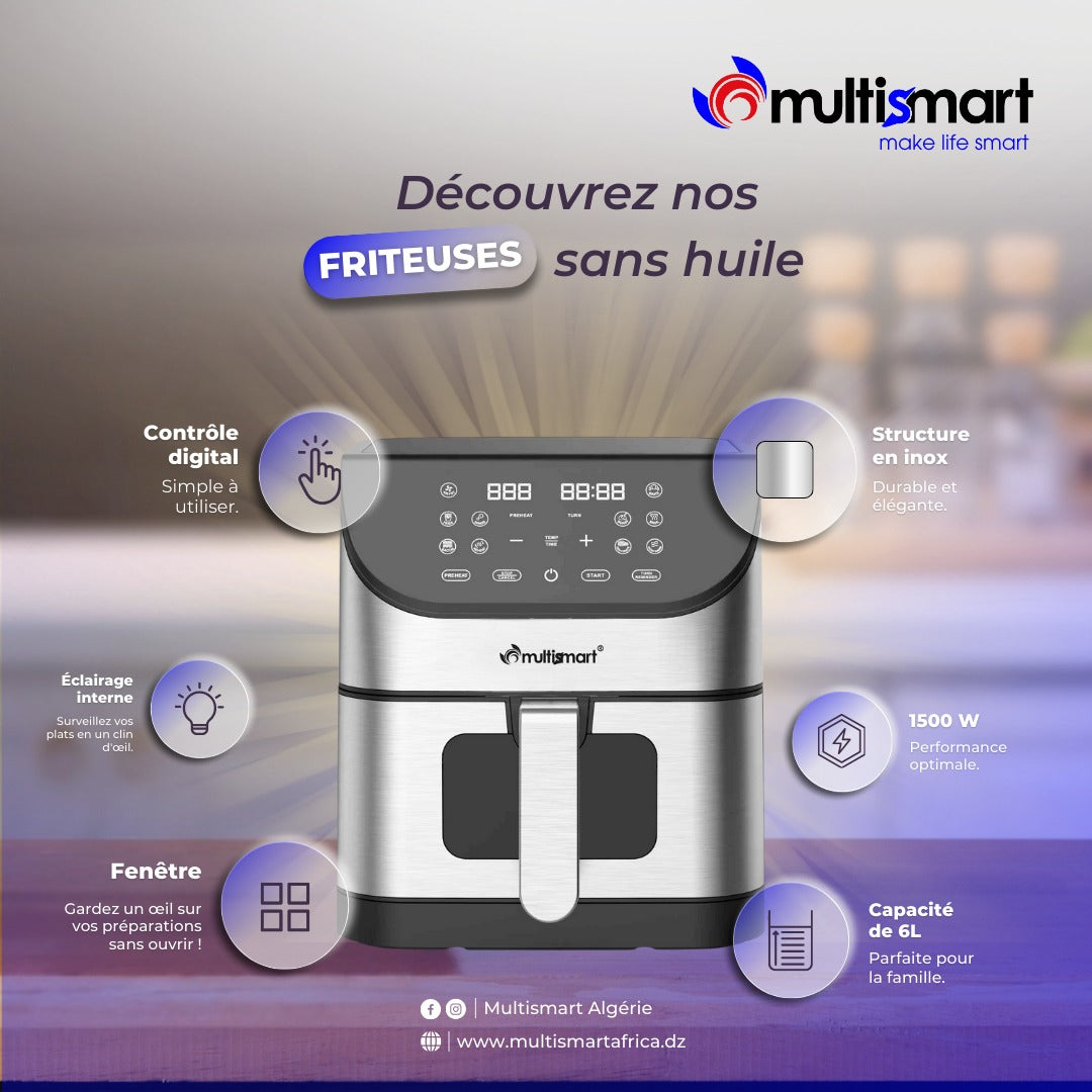 مقلاة هوائية MultiSmart