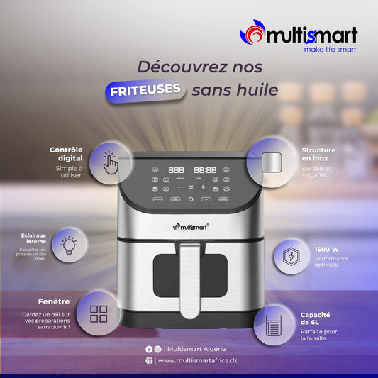 مقلاة هوائية MultiSmart