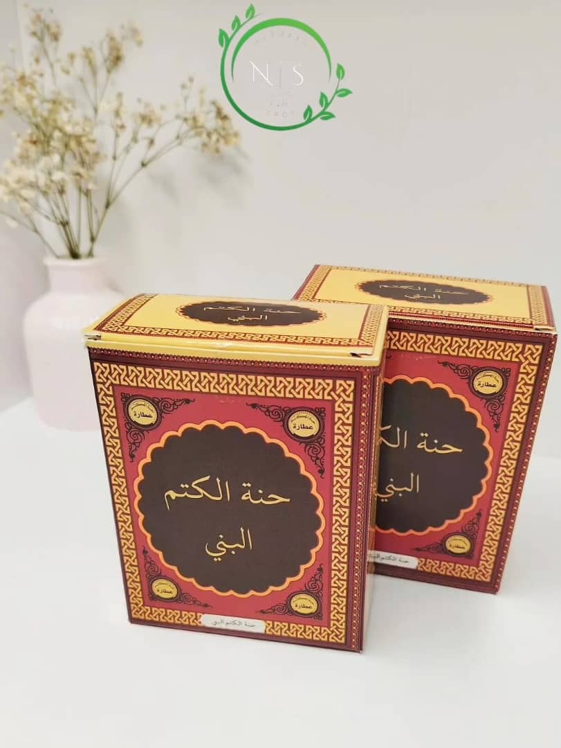 حنة الكتم  الأصلية