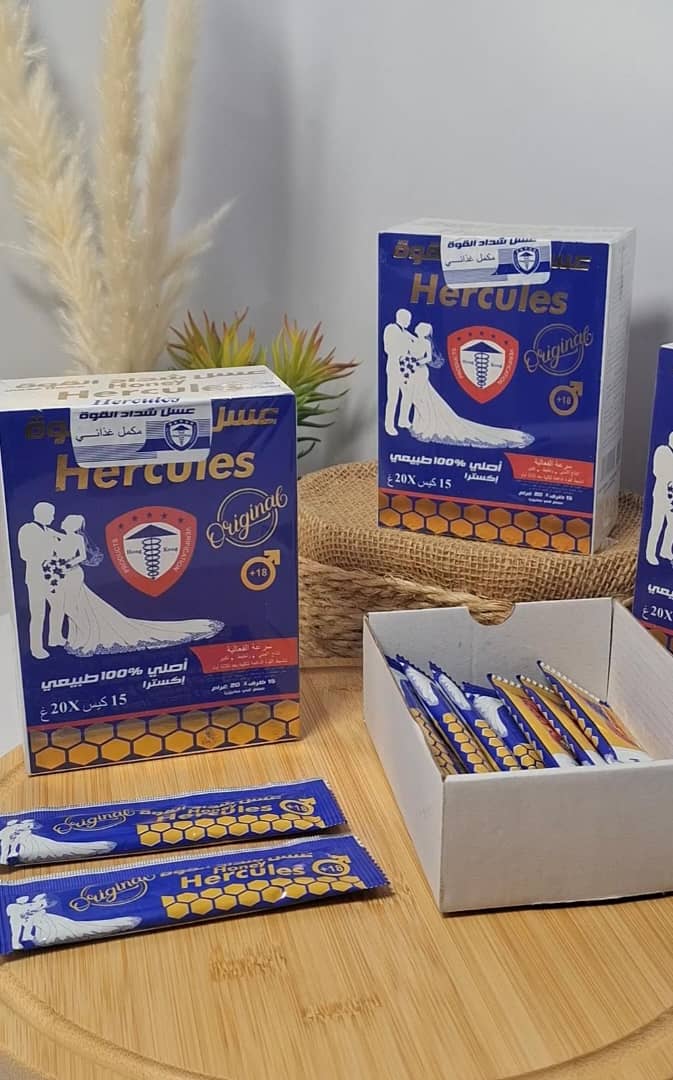 عسل شداد القوة – Honey Hercules