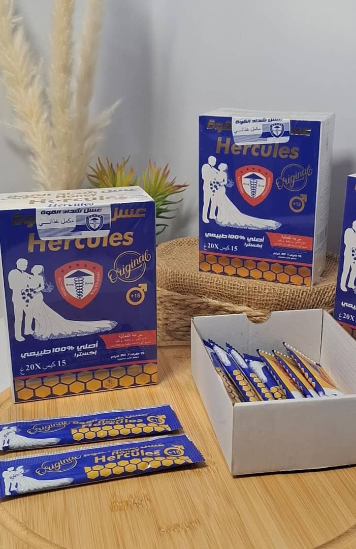 عسل شداد القوة – Honey Hercules