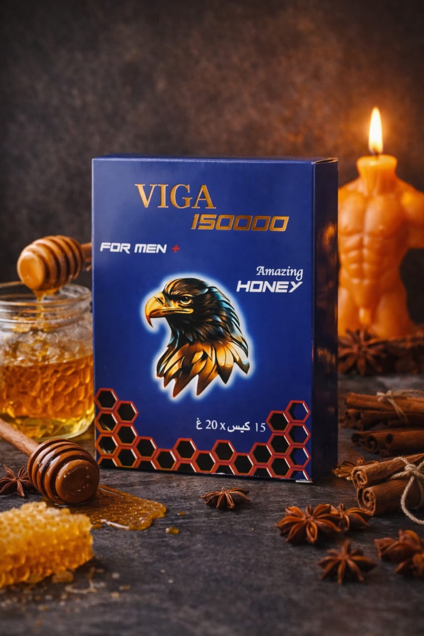 HONEY VIGA