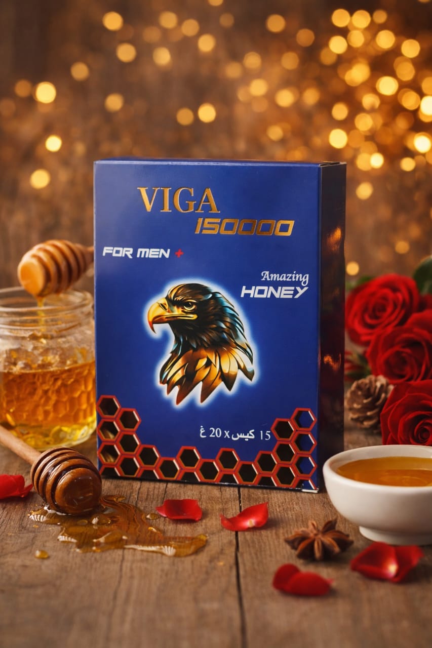 HONEY VIGA
