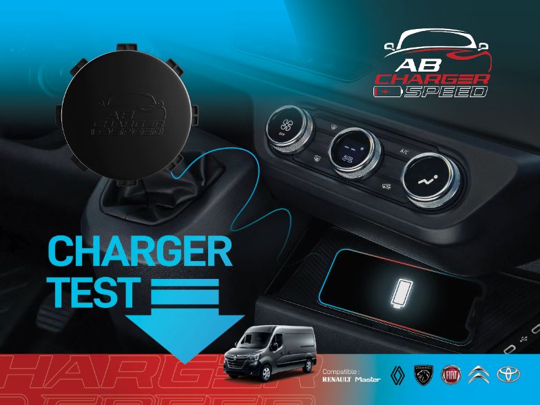 charger test