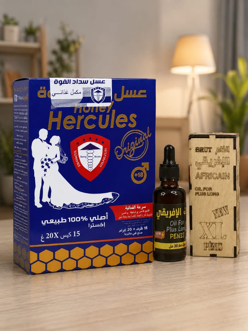باك شداد القوة + زيت الخام الافريقي