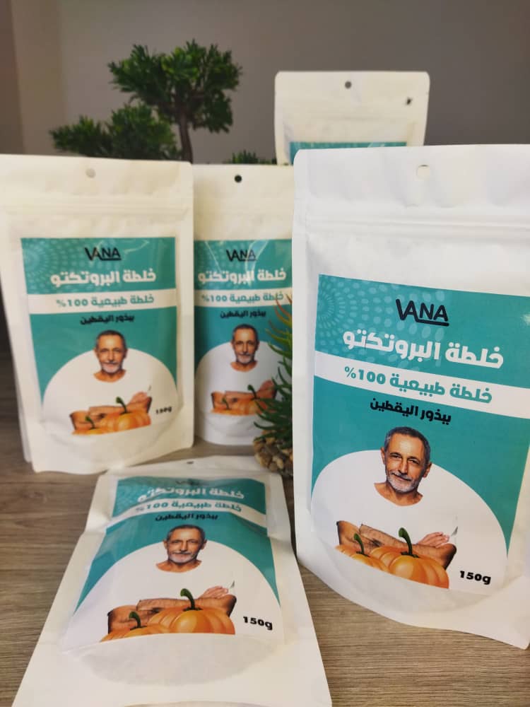 خلطة البروتكتو للبروستات
