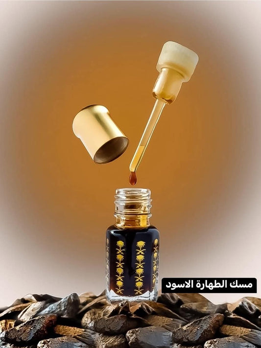 المسك الاسود