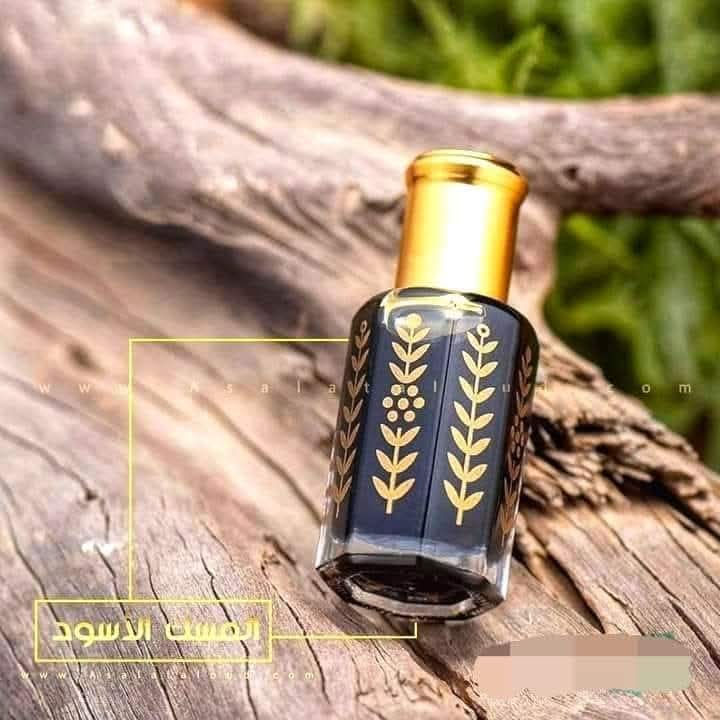 المسك الاسود